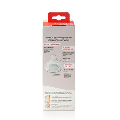 Pigeon Softouch Wide Neck Feeder T-Ester 300ml Logo
