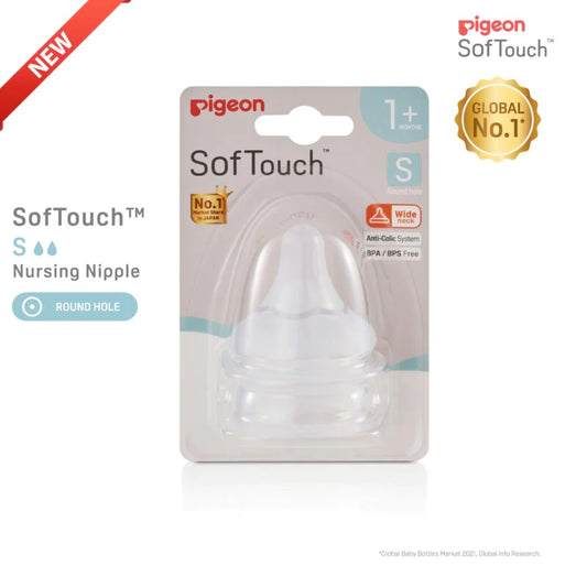 Pigeon SOFTOUCH 3 WN NIPPLE PK-2 (S)