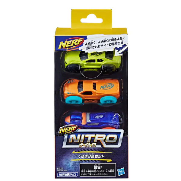Nerf Nitro Foam Car 3-Pack
